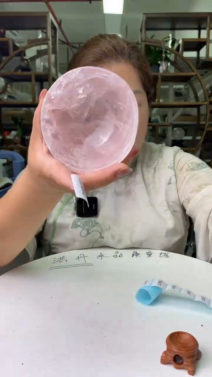 水晶珠宝半成品未镶嵌粉水晶碗D852