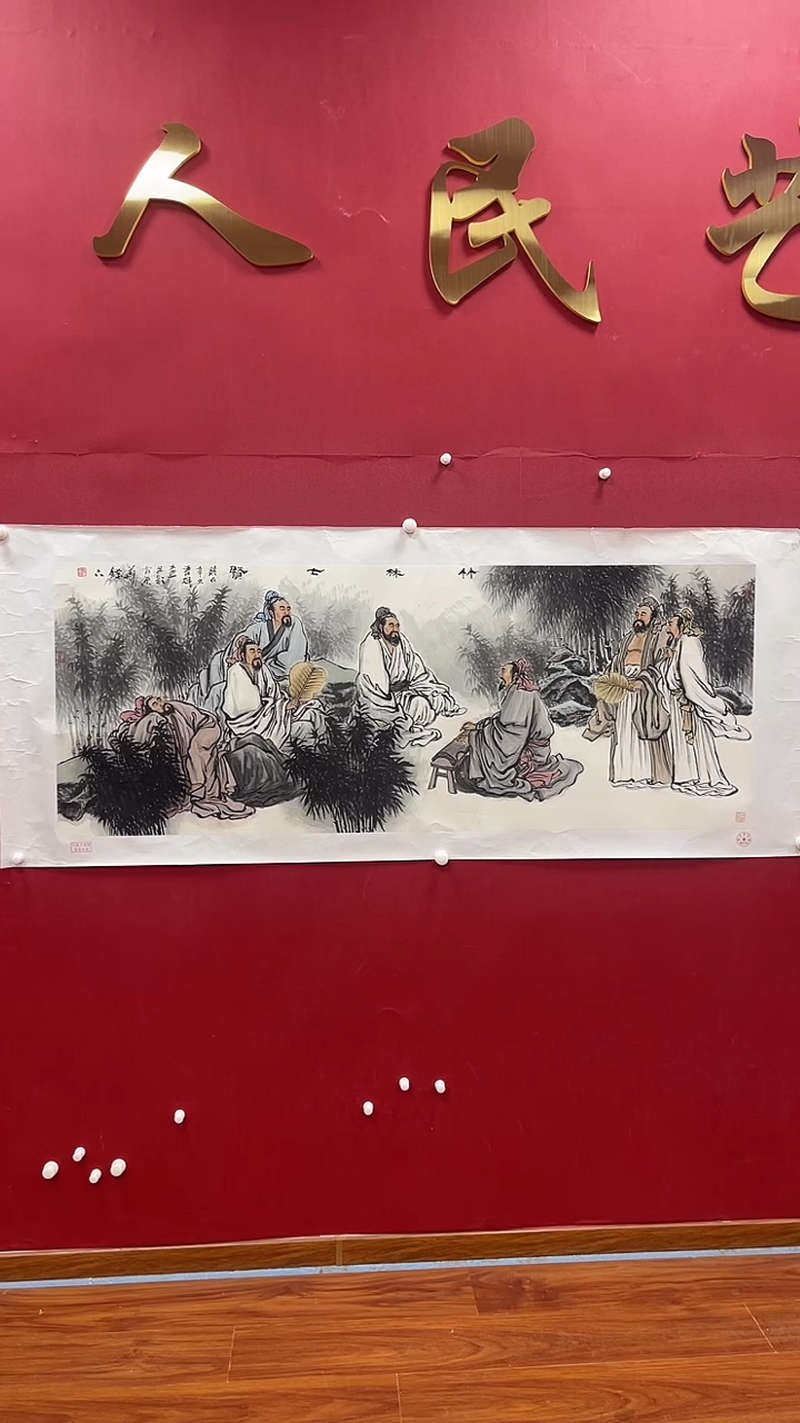 【闪购商品】国画书魁-绘画作品-48
