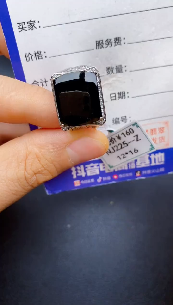 翡翠戒指银S925镶嵌2222222