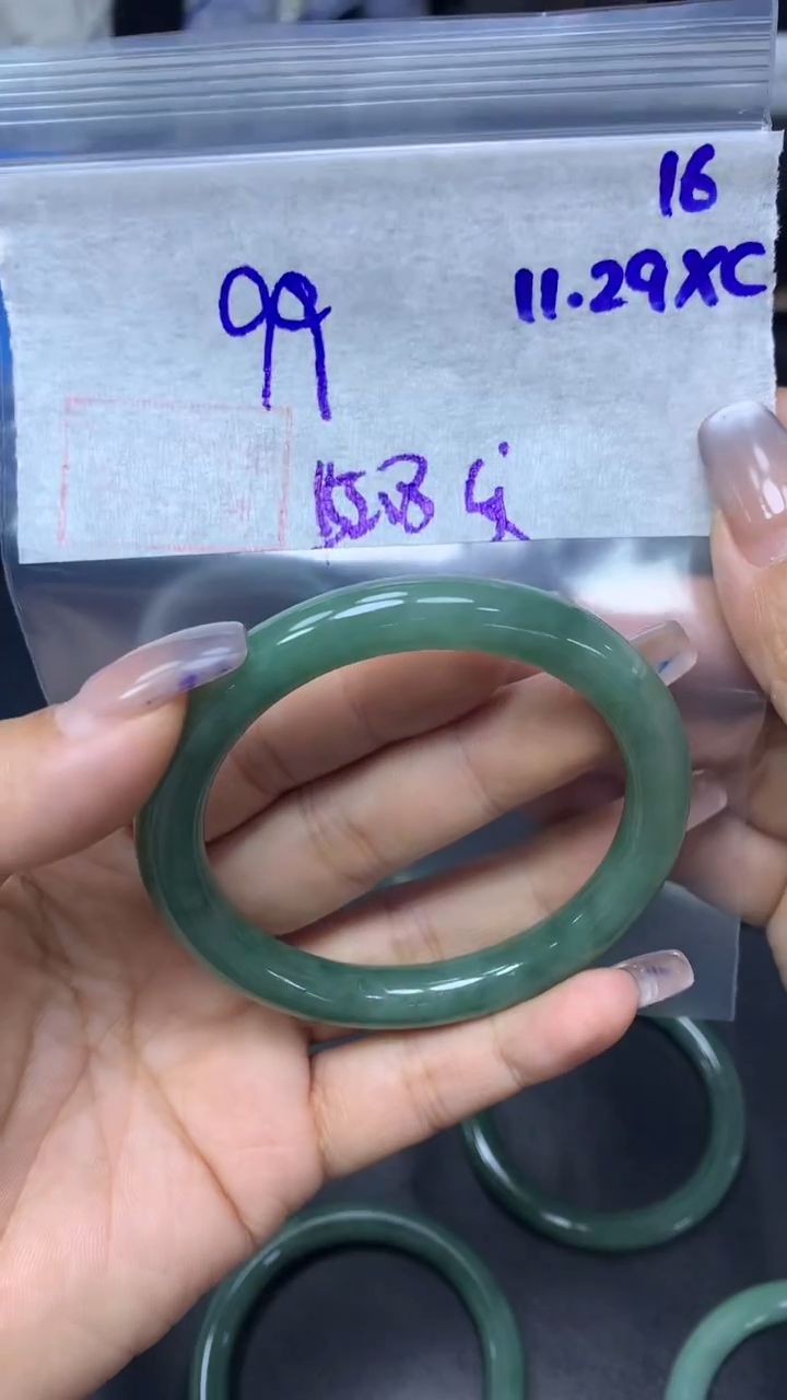 未镶嵌定制翡翠16叮当52.8纹+99元+拍一发一