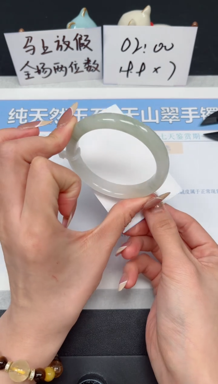 【闪购商品】石英质玉手镯未镶嵌K216-54