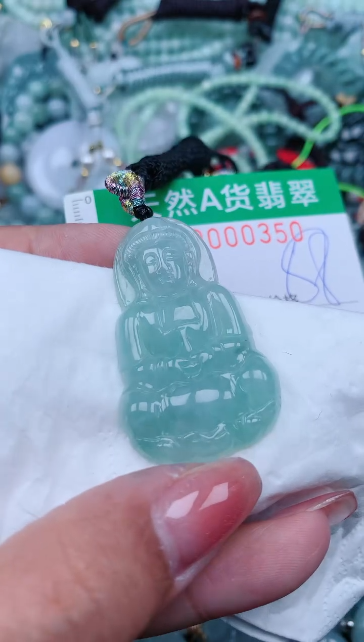 【闪购商品】翡翠颈饰未镶嵌.0000350