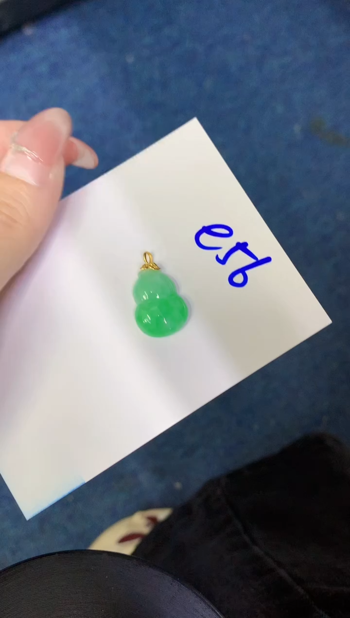 【闪购商品】翡翠颈饰未镶嵌000000000000