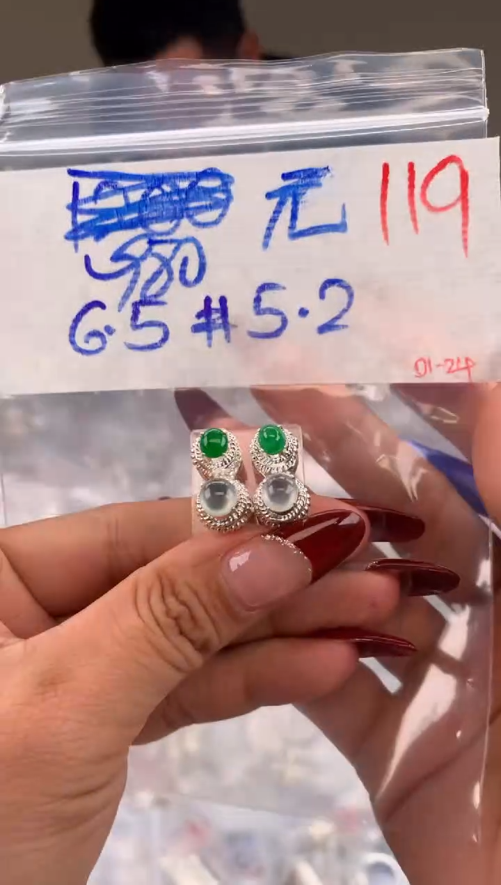 【闪购商品】定制翡翠未镶嵌毛货需精细抛光拍一发一