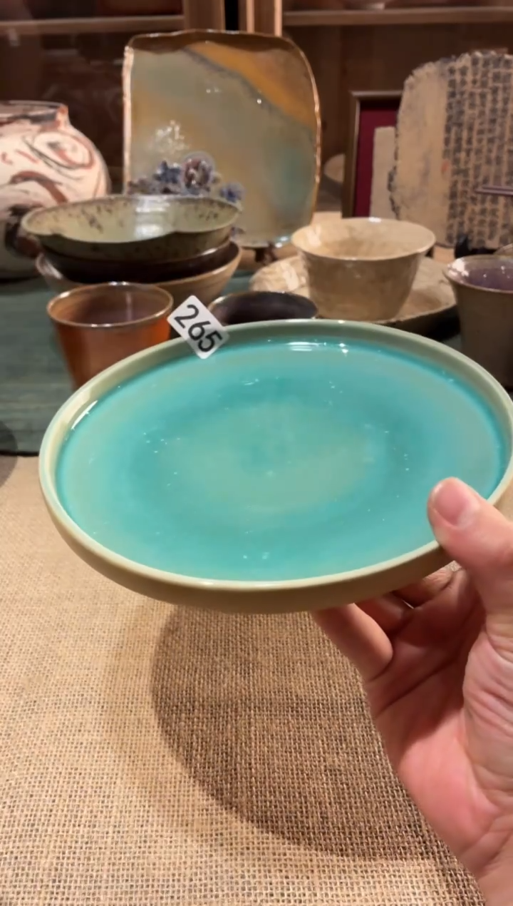 瓷片T**?265秋水立边盘1个