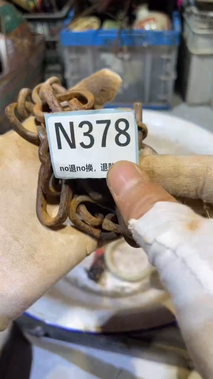 陶瓷老*跳跳火爆火爆热卖热卖