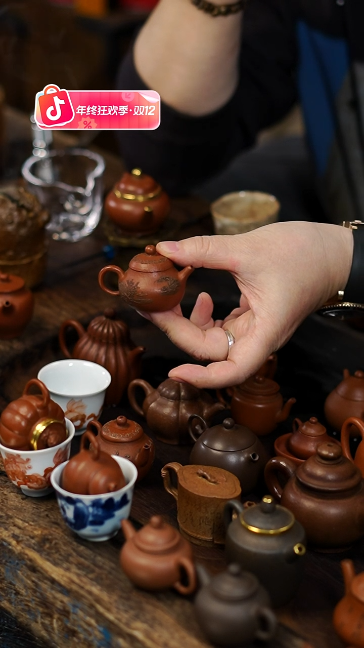 闪购2 小茶壶功夫茶道具