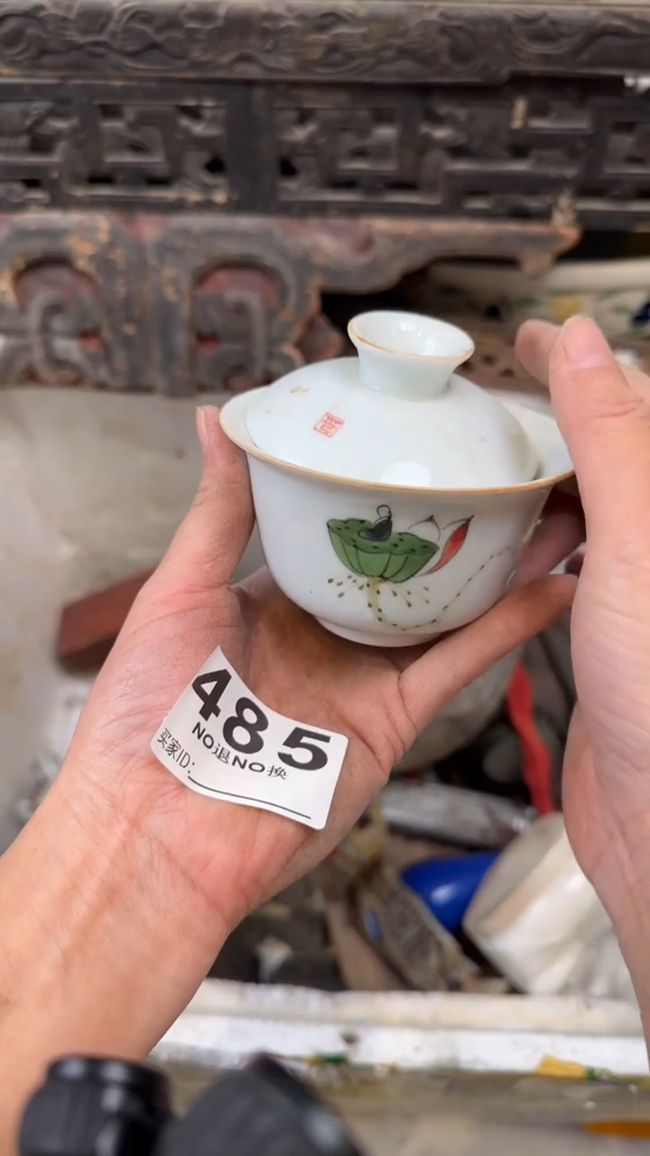 当****？J22222222222222