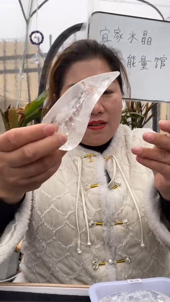 【闪购商品】水晶碗未镶嵌白水晶碗D396