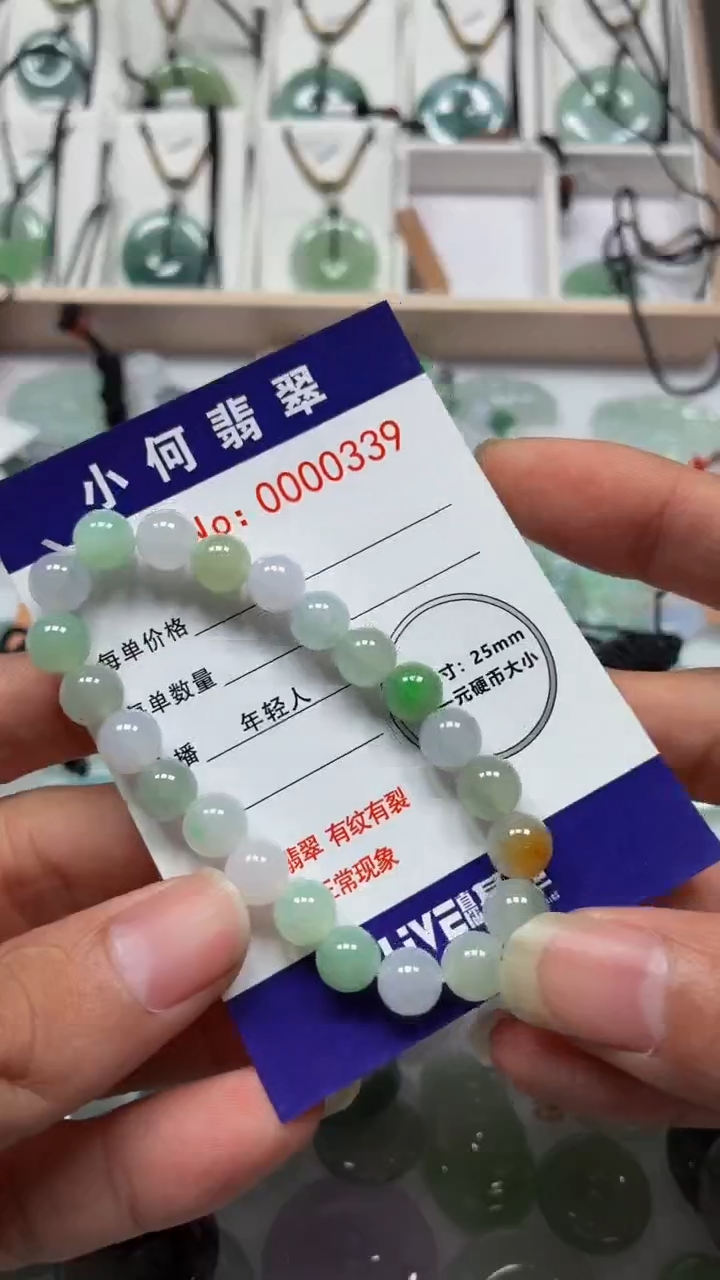 吊坠(不含链)未镶嵌翡翠手****31