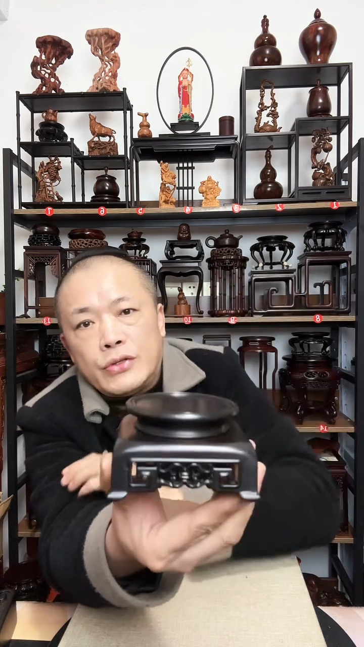 紫砂底座木8.5外径7内径