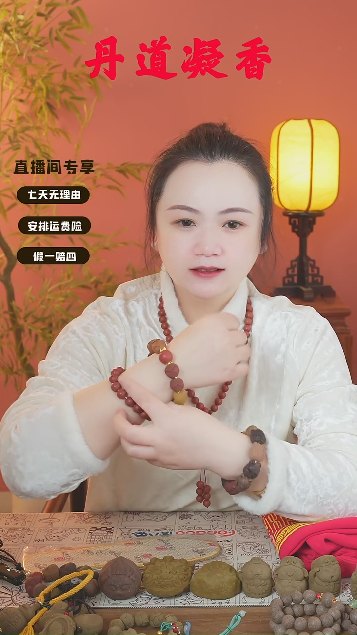 合香（暖和小小马两个）