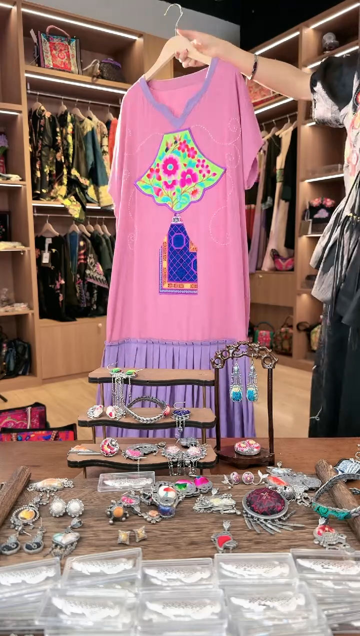 【闪购商品】织绣L611黔东南苗族刺绣