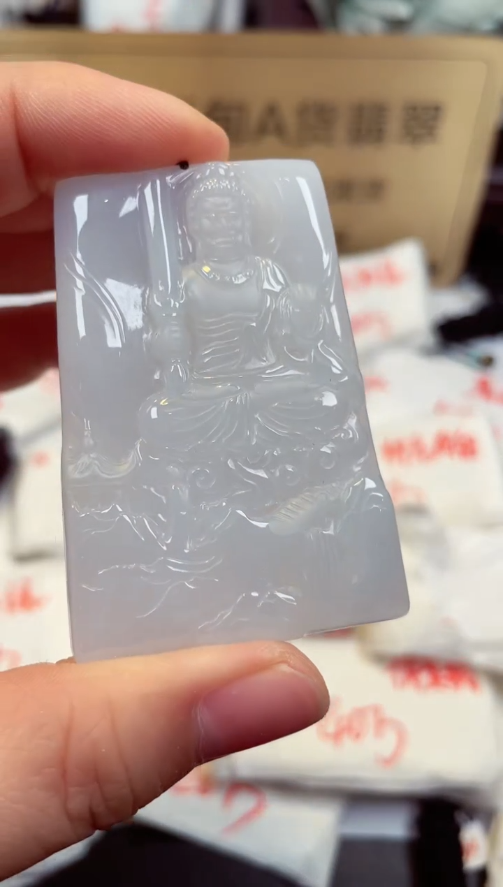 【闪购商品】翡翠颈饰未镶嵌天然缅甸翡翠A货