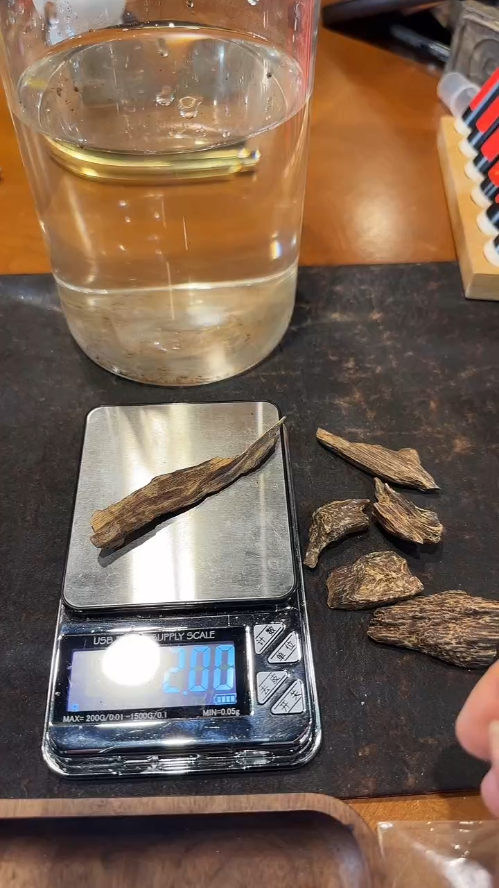 香料顽*芽庄沉水土沉2g
