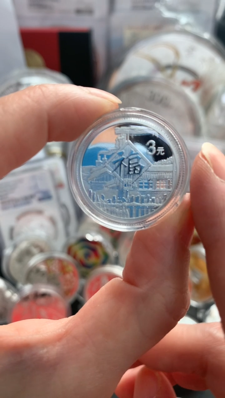 纯银2021年贺岁银币