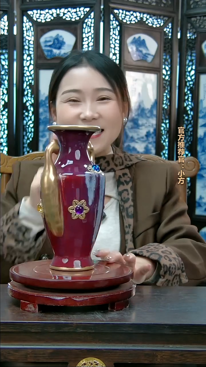 瓷片景德镇陶瓷G086