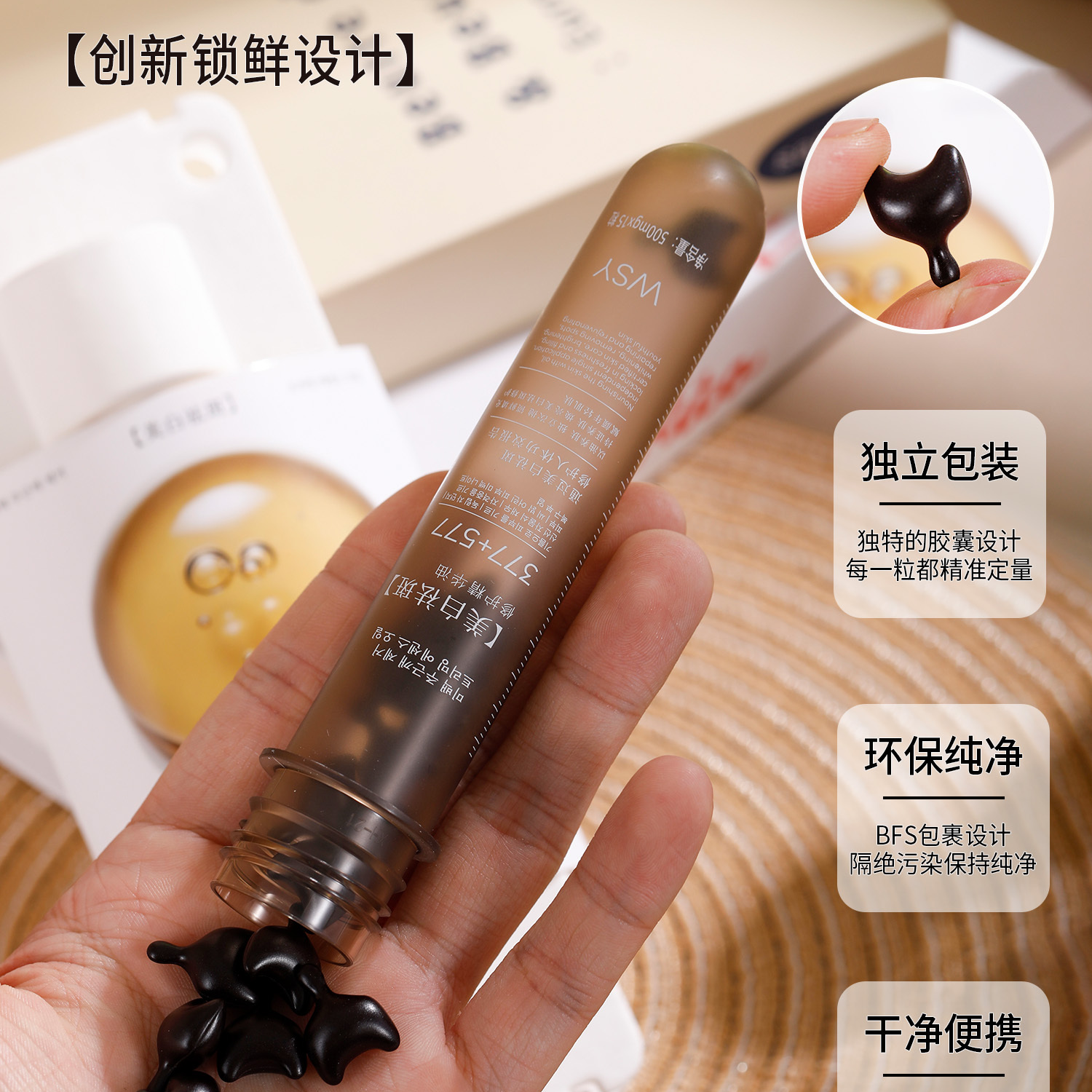 【祛斑粉碎机】主攻顽固色斑*强退黑*祛黄*不反弹*不反黑