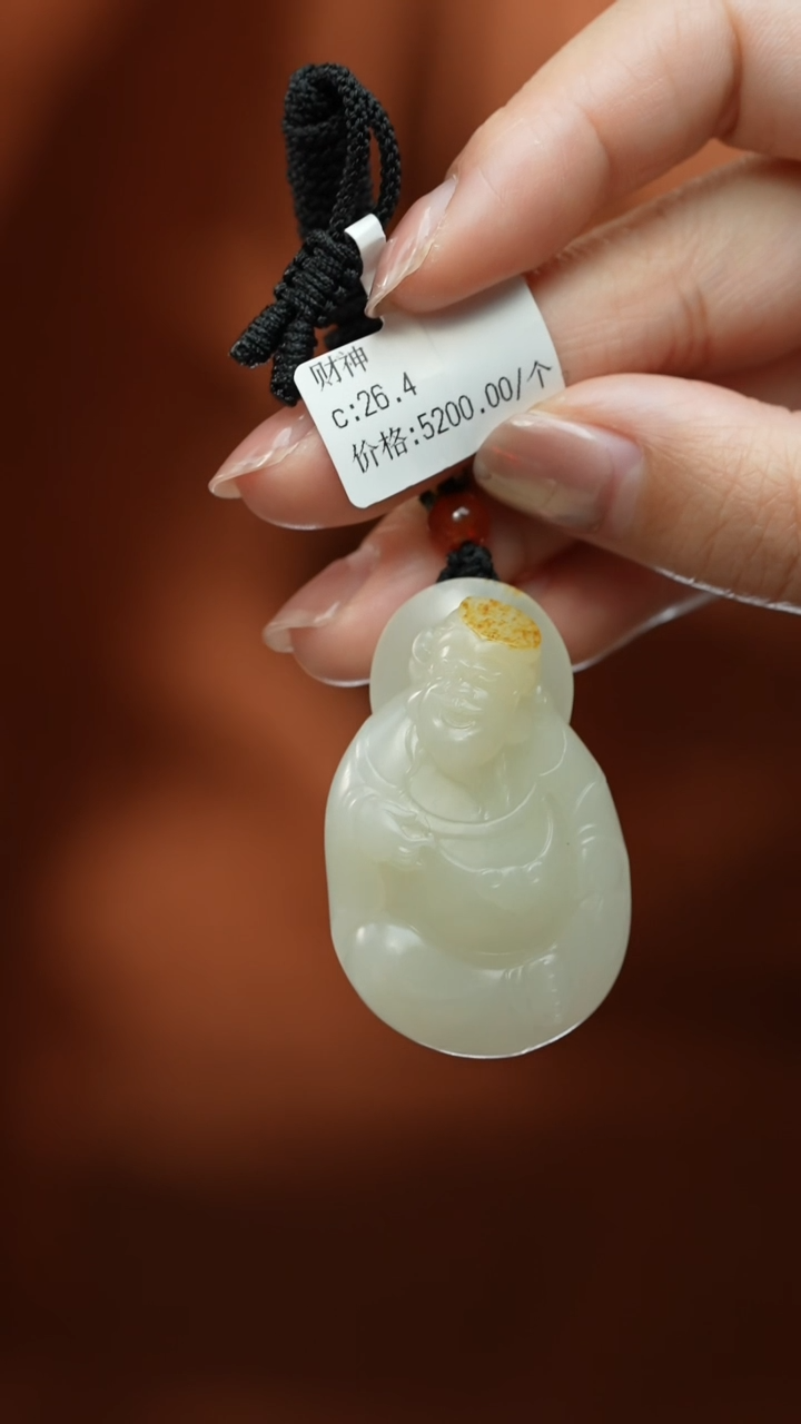 【闪购商品】和田玉项链未镶嵌吊坠