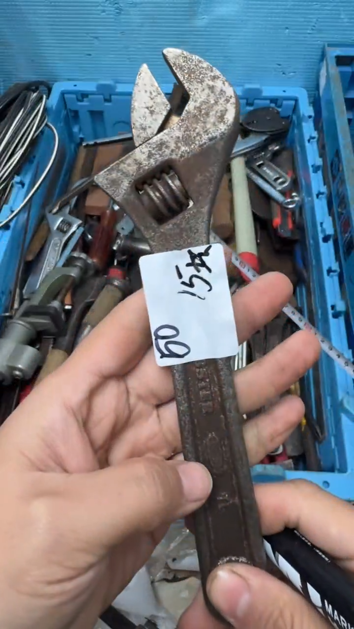 用****6家用五金工具一个坏