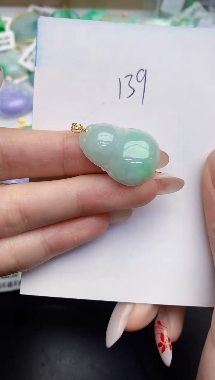 【闪购商品】翡翠颈饰18K金镶嵌0000000000