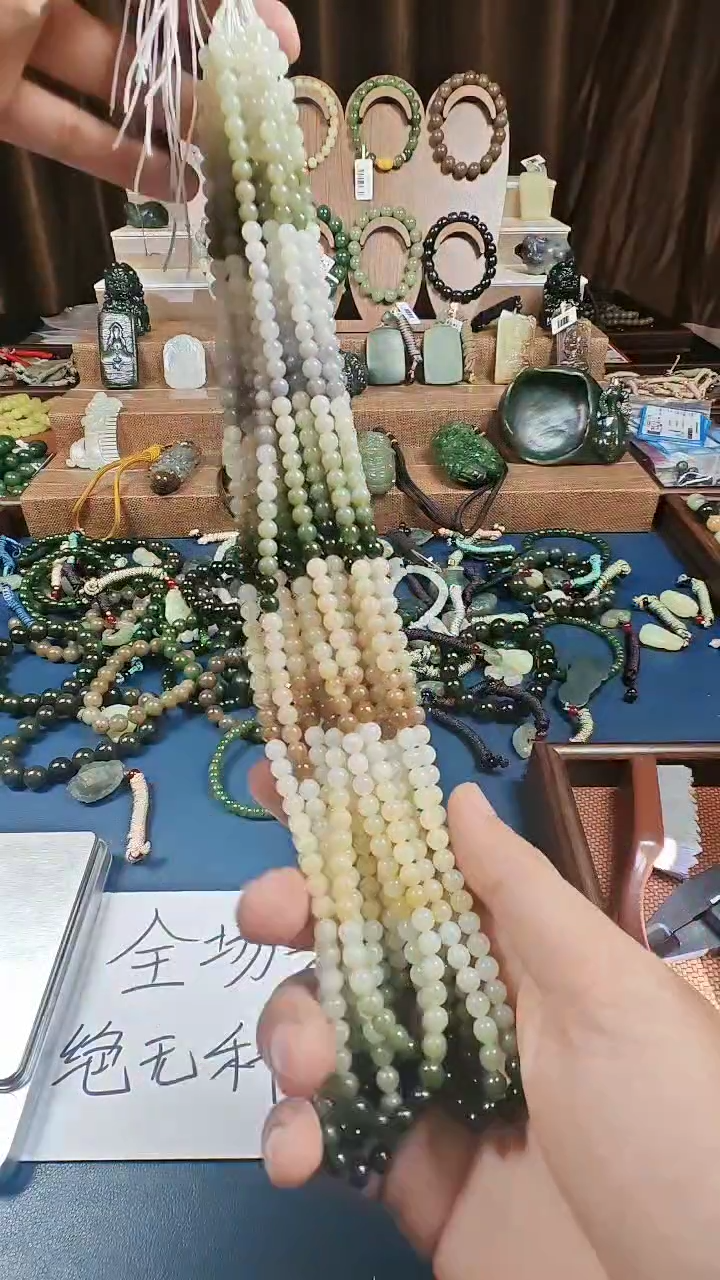 颈饰未镶嵌和田玉多样性发货拍一发一