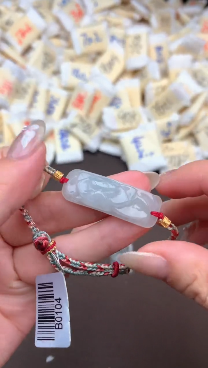 【闪购商品】翡翠手绳未镶嵌一