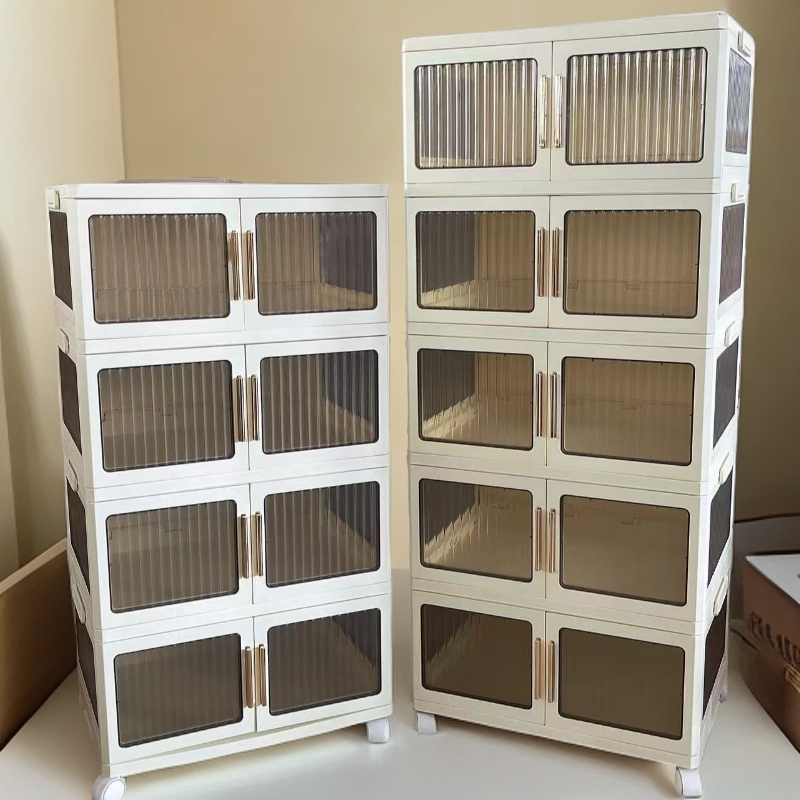 四层磁吸四轮收纳柜置物柜折叠收纳箱