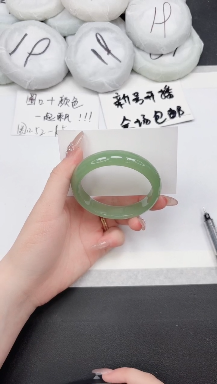 非金属无63---52