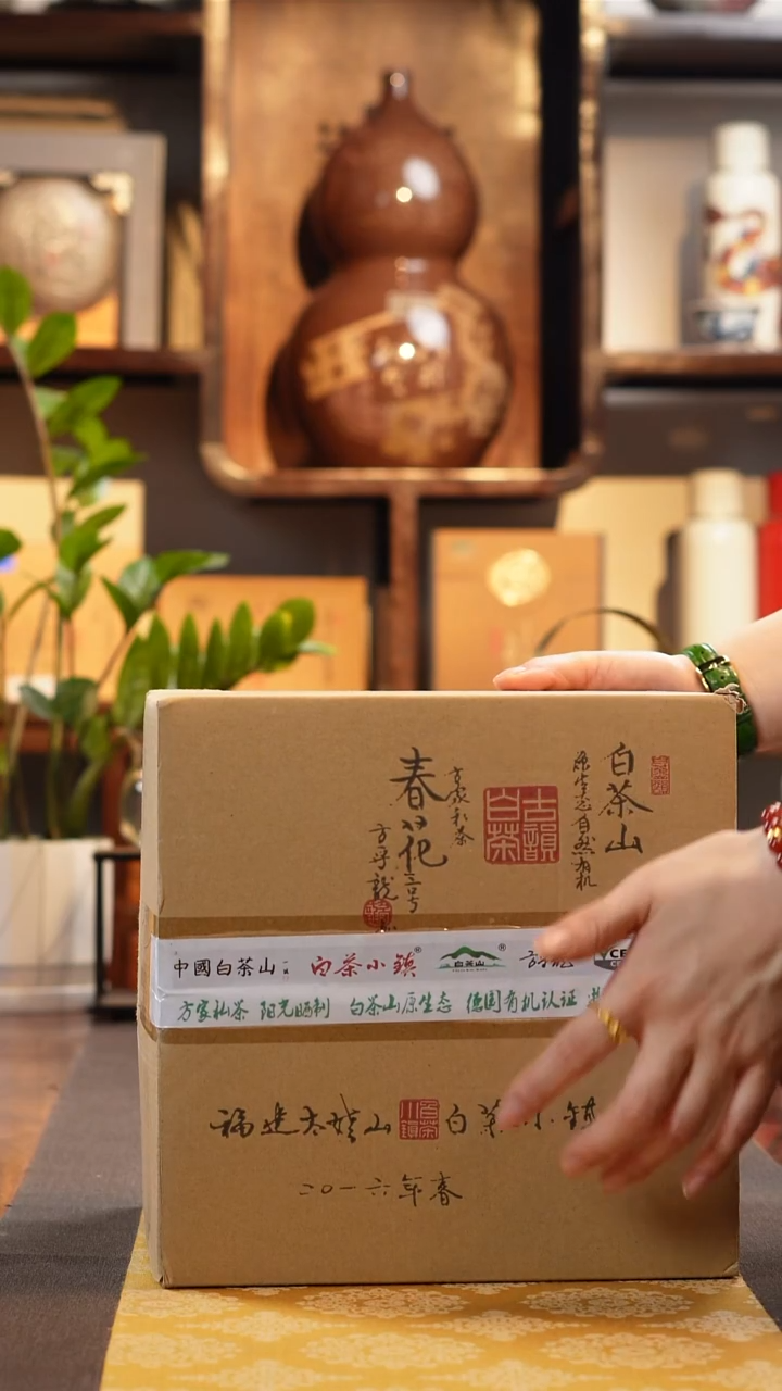 其他福利分享16ch叁100g