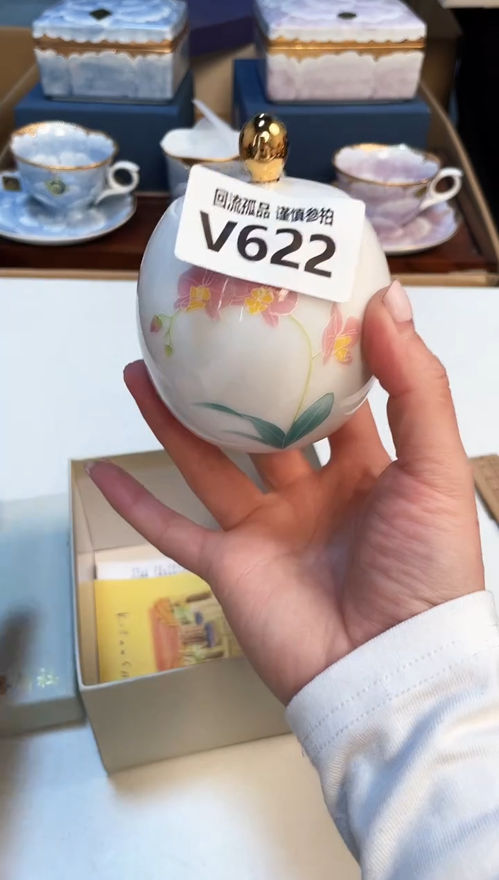 【闪购商品】3213213213213213