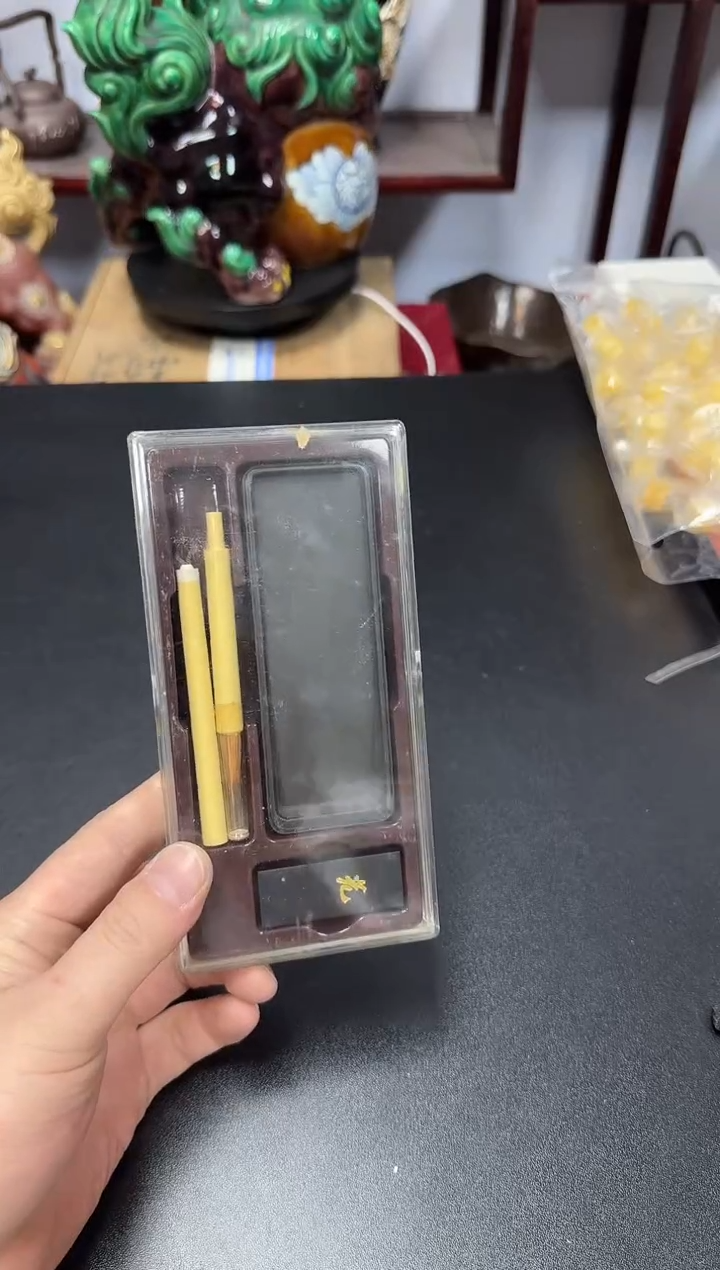 中古物品，默认微瑕181