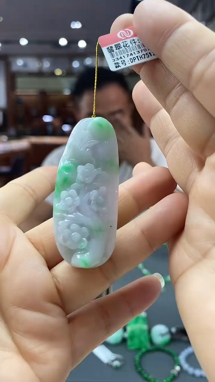 颈饰未镶嵌翡翠喜上眉梢