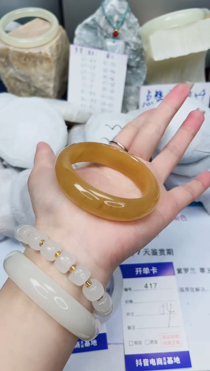 【闪购商品】石英质玉手镯未镶嵌417-财气镯-圈口54
