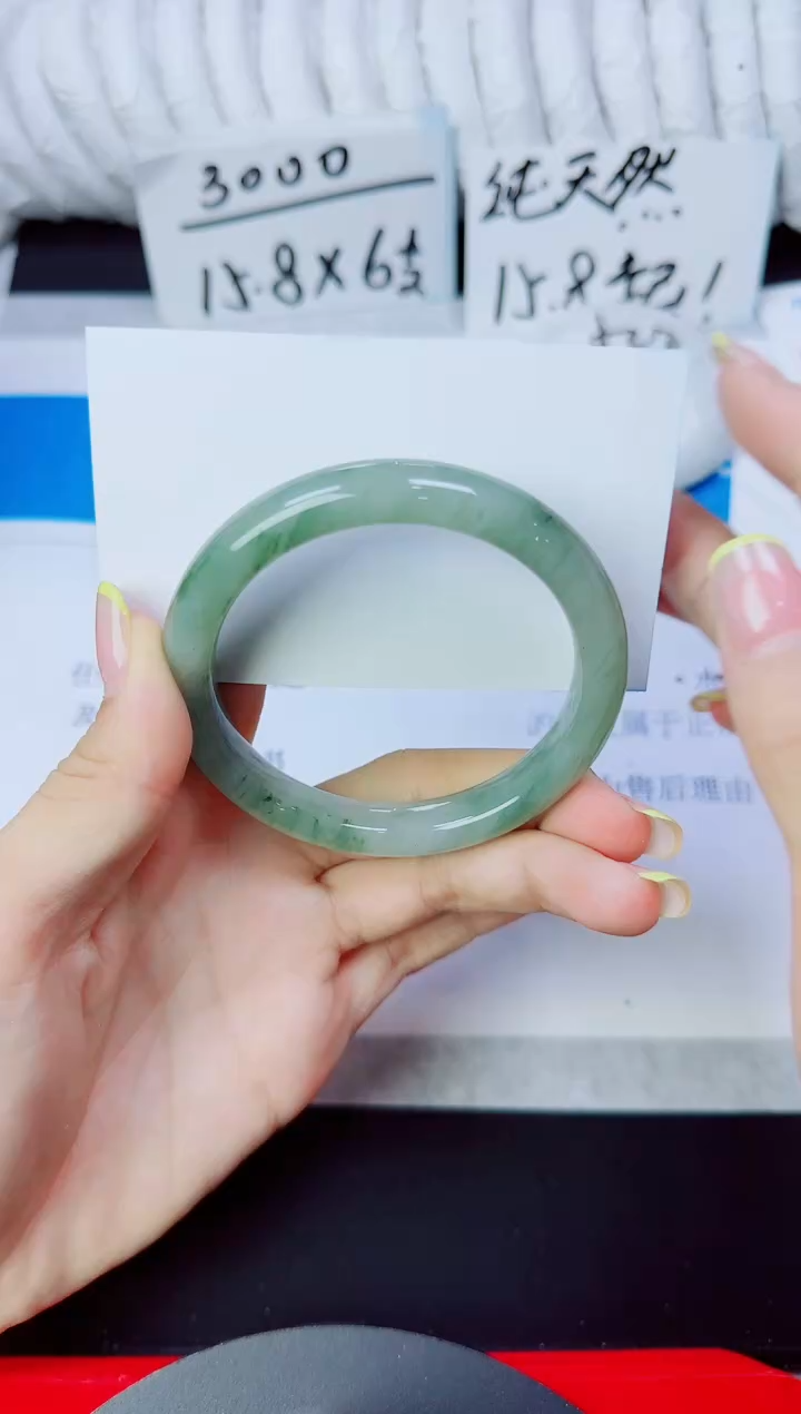 石英质玉手镯未镶嵌91/58