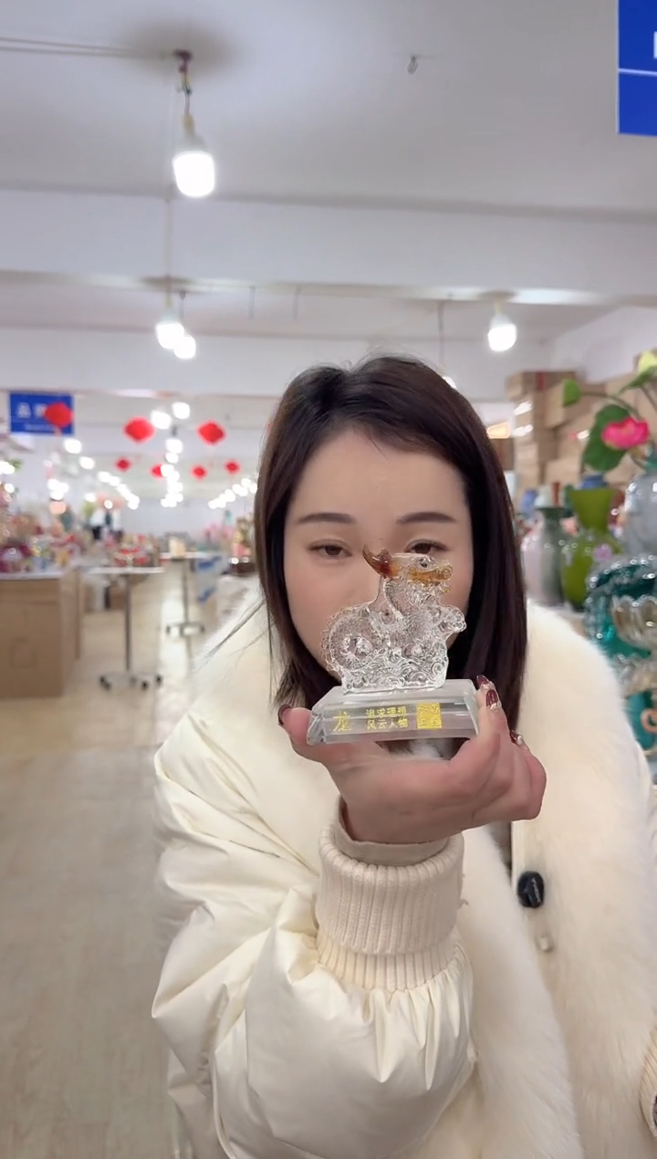 【闪购商品】琉璃迪喜花器-c-早50