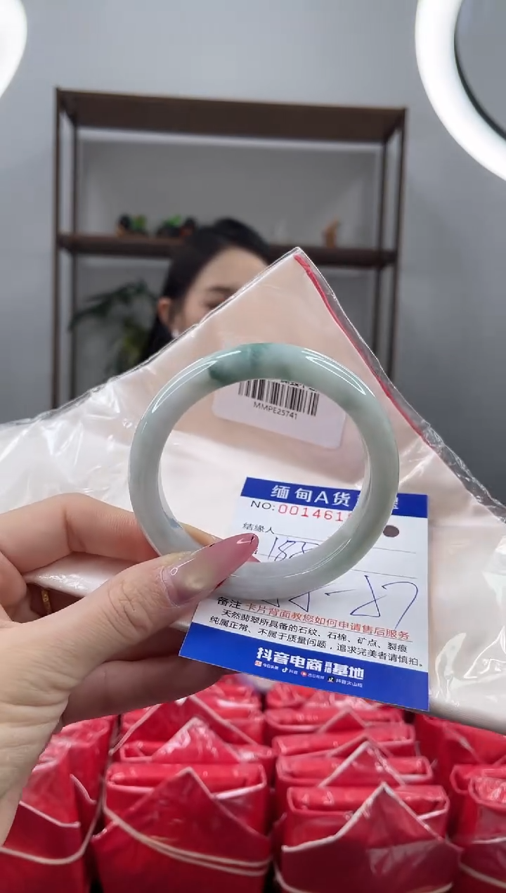 未镶嵌手镯翡翠188.00