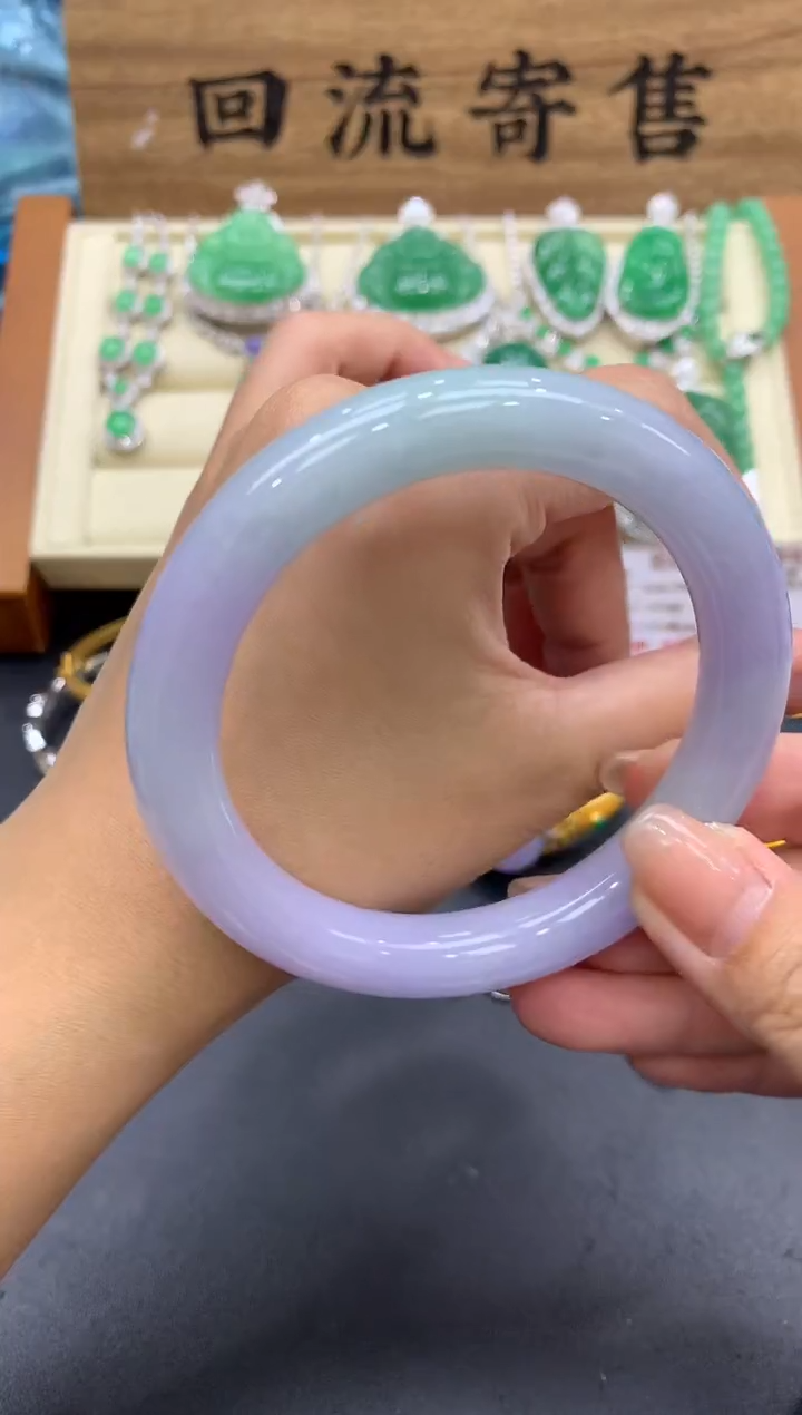 【闪购商品】翡翠手镯未镶嵌591-中国好珍宝