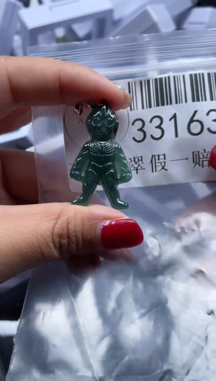 【闪购商品】翡翠吊坠(不含链)未镶嵌33163