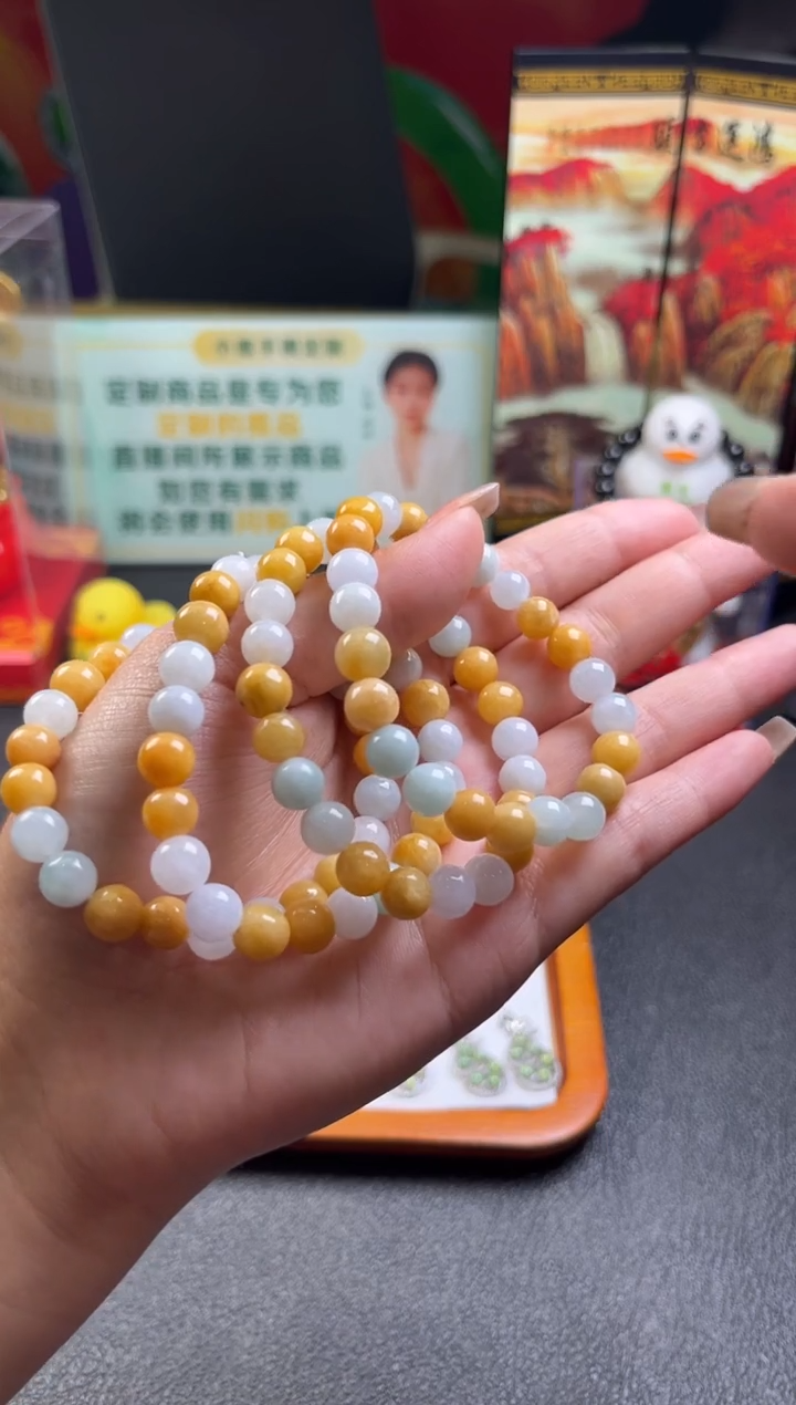 【闪购商品】翡翠手串未镶嵌多宝手串