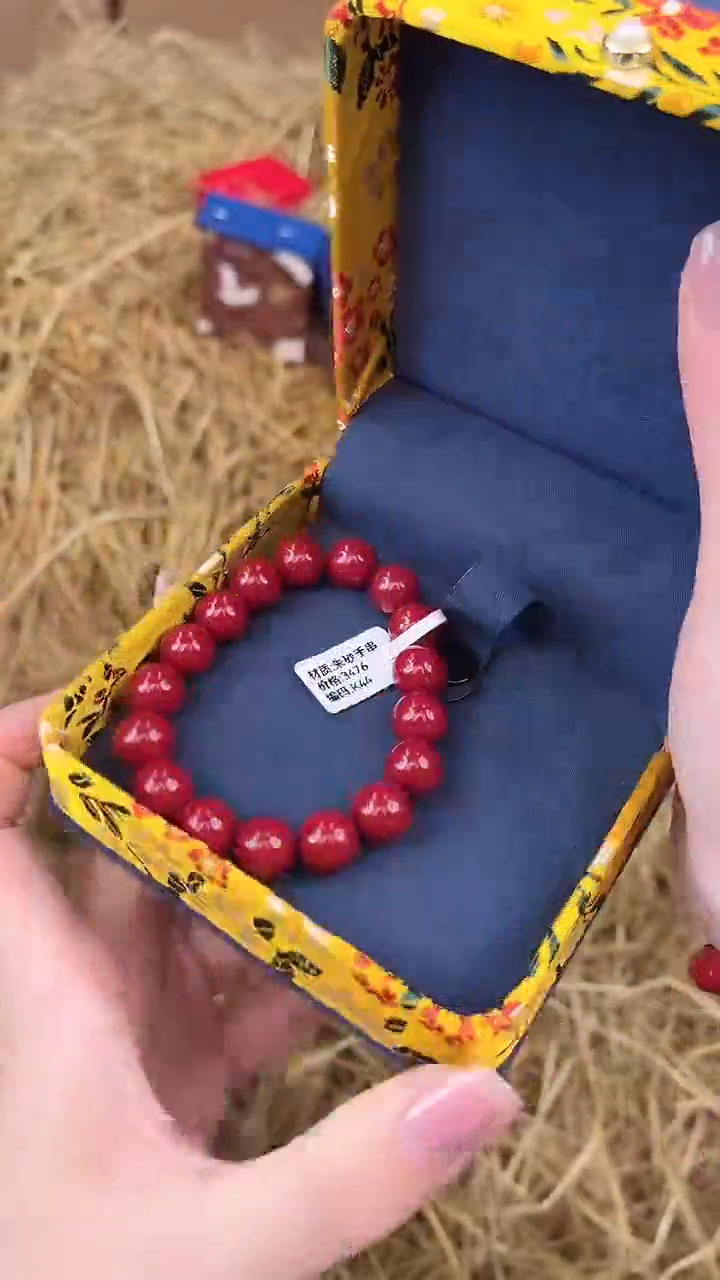 天然辰砂小七甄选1闪购商品V无礼盒