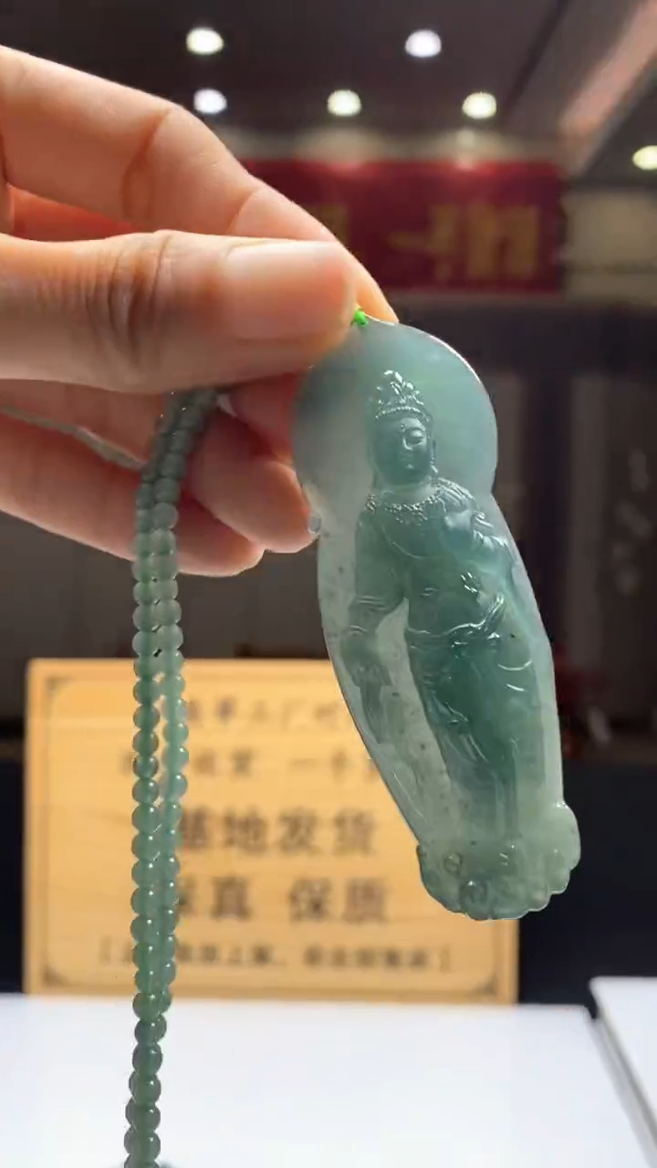 【闪购商品】翡翠颈饰未镶嵌********178