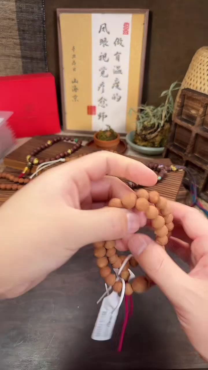 【闪购商品】凤眼菩提手串FYAW 11mm+紫鼠狙如系列