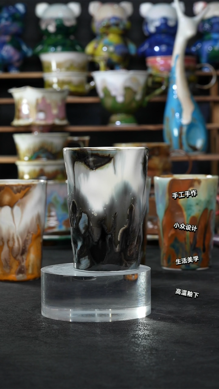 设计师款景德镇森涩手创陶瓷（食品级）411