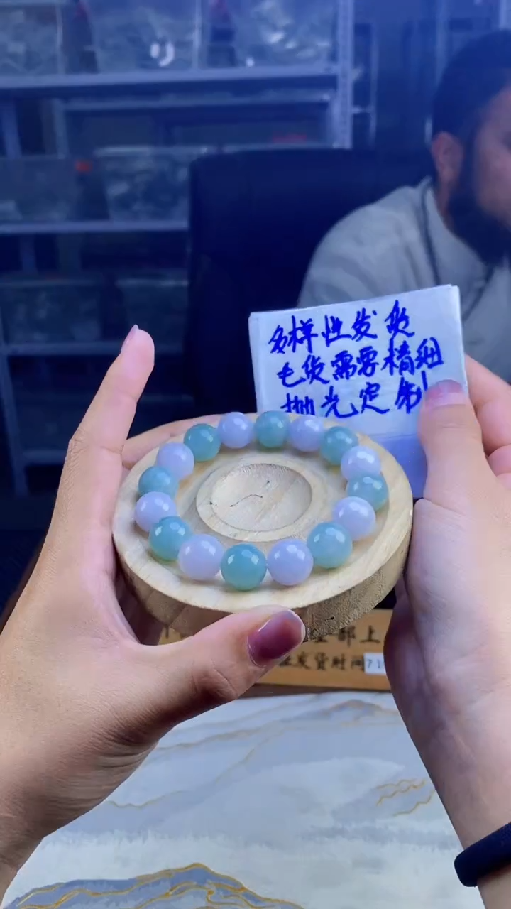 【闪购商品】定制翡翠未镶嵌天然缅甸A货翡翠，多样性发货只发其一