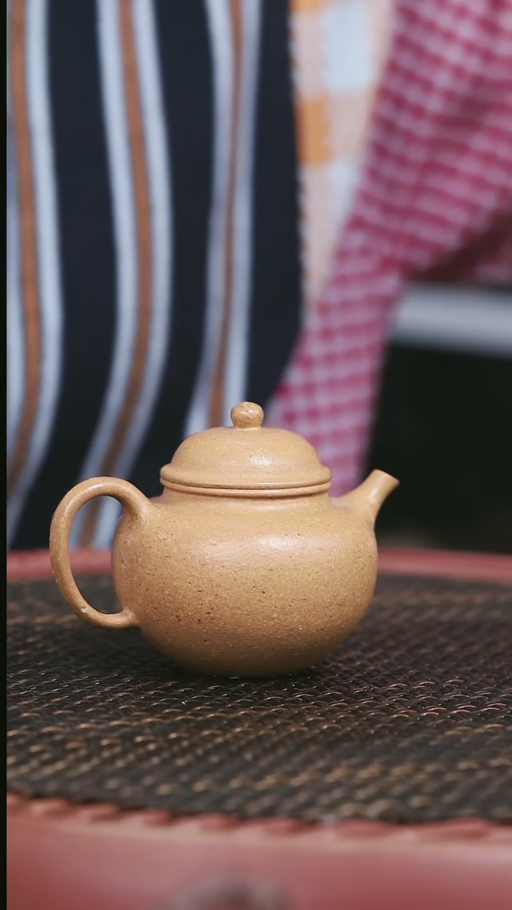 【闪购商品】紫砂黄金段15号圆珠135CC