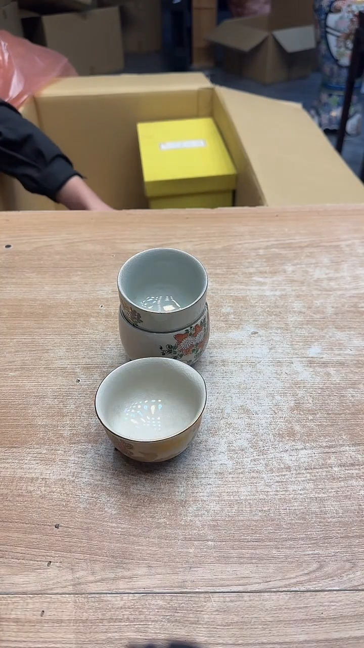 葱*包126墨樱社专属定闪链接瓷/3