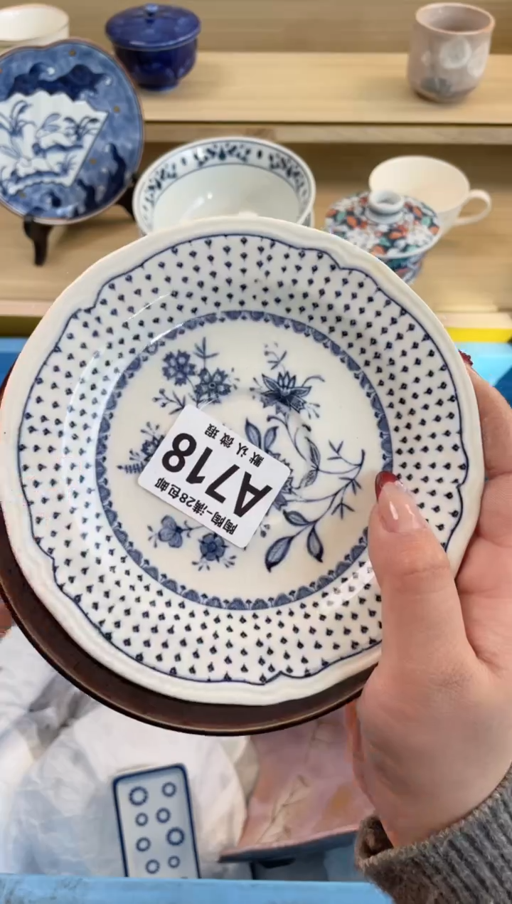 【闪购商品】杯满28包邮瓷器瓷器A718