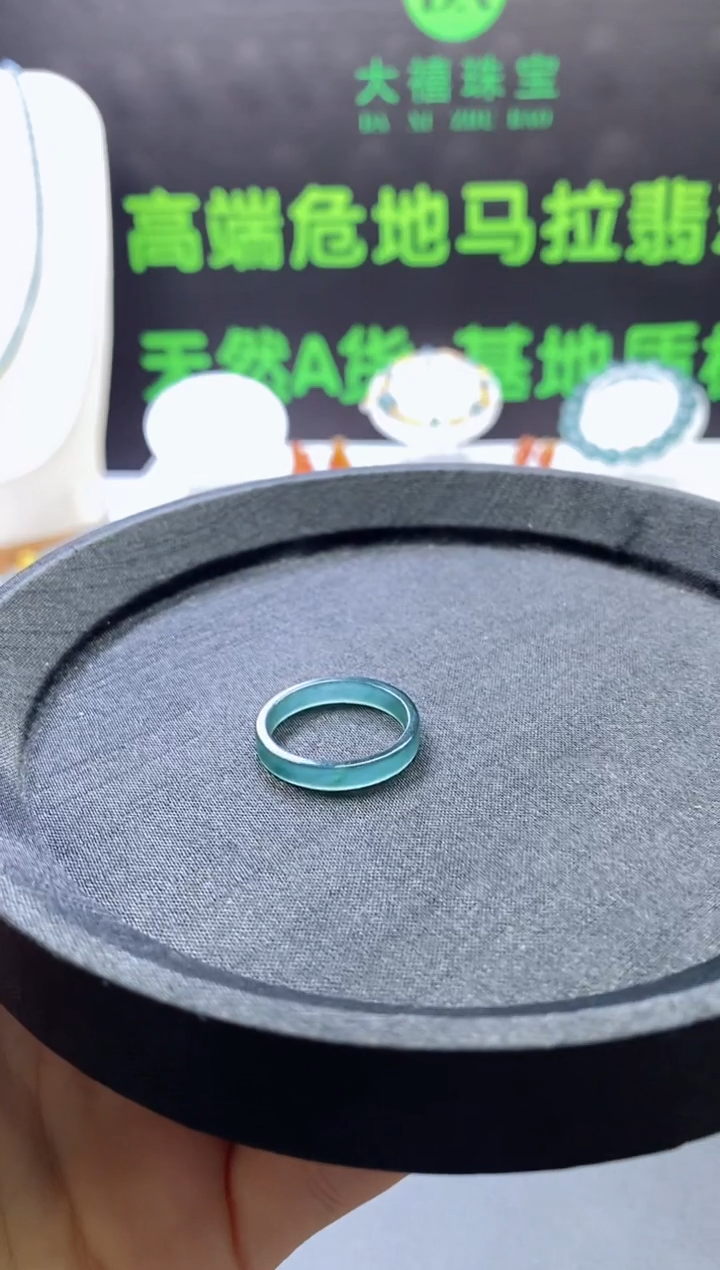 颈饰未镶嵌翡翠0182022831