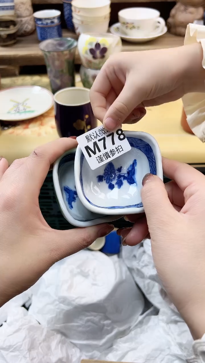 瓷片夕 778              